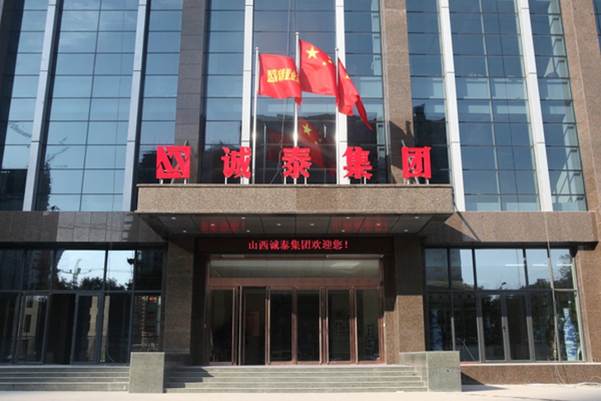 羽陆春文化